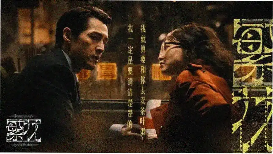 全能影院 全景影视
