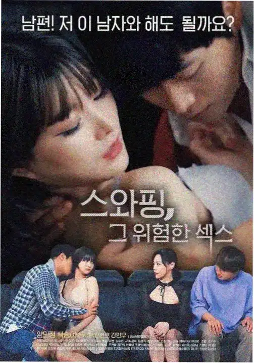 我的阿勒泰